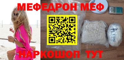 ПСИЛОЦИБИНОВЫЕ ГРИБЫ Ноябрьск