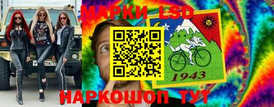 меф Новоалтайск