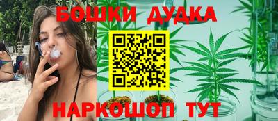 меф Новоалтайск
