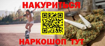 стаф Новоалександровск