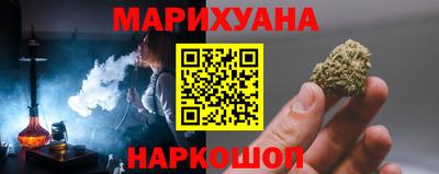 стаф Новоалександровск