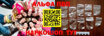 ПСИЛОЦИБИНОВЫЕ ГРИБЫ Ноябрьск