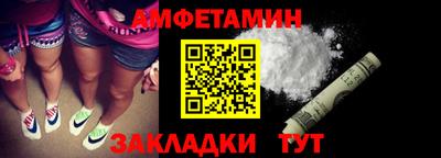 ПСИЛОЦИБИНОВЫЕ ГРИБЫ Ноябрьск