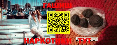 стаф Новоалександровск