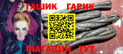 молекула духа Нижний Тагил