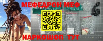 стаф Новоалександровск