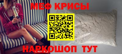 скорость mdpv Павлово